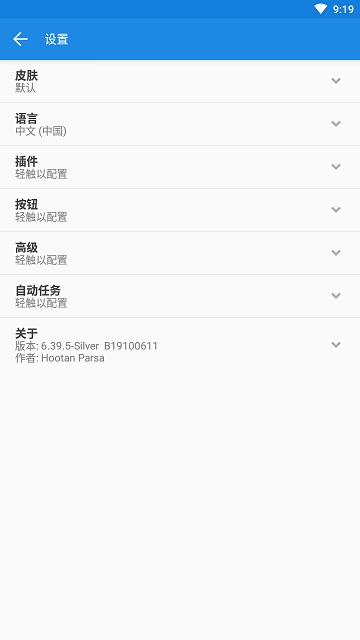 mixplorer�ļ�������