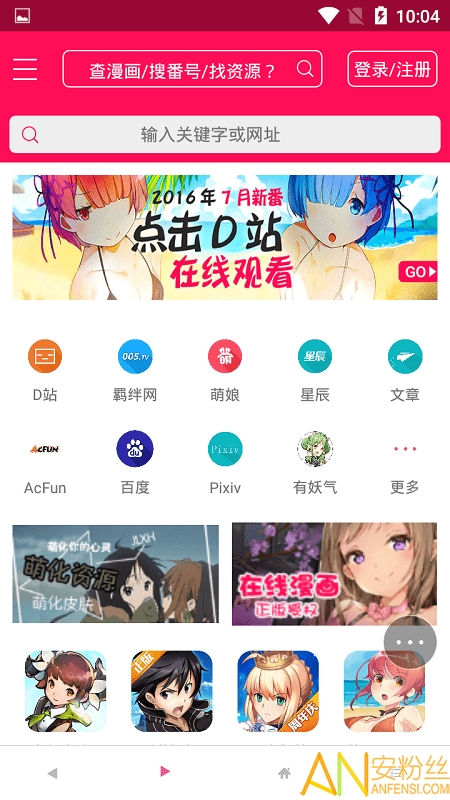 �������μ������ֻ���