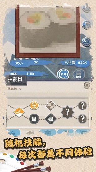 ����������