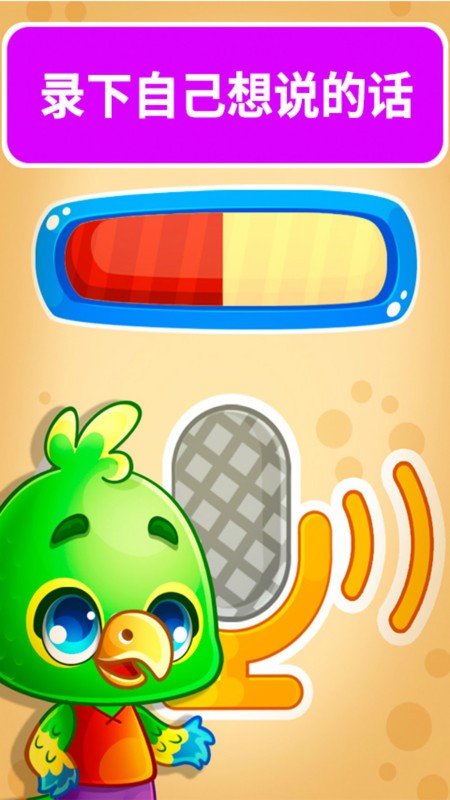 ���汦���ֻ���Ϸ