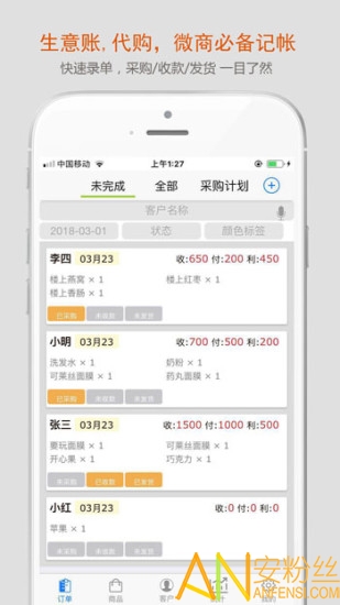 ��;����������Ѱ�