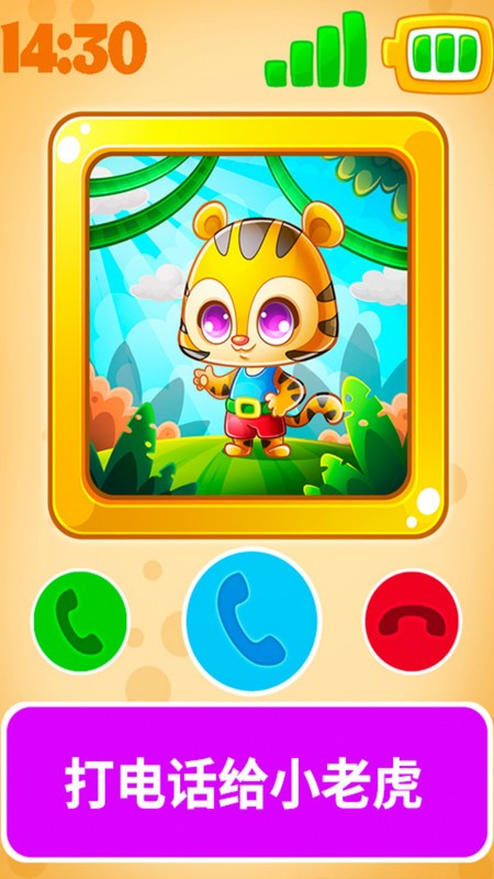 ���汦���ֻ���Ϸ