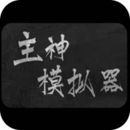 ����ģ������Ϸ