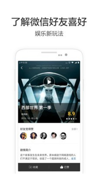 ����Ӱ��