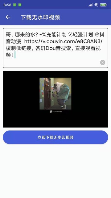 ˮӡħ��ʦ���°�