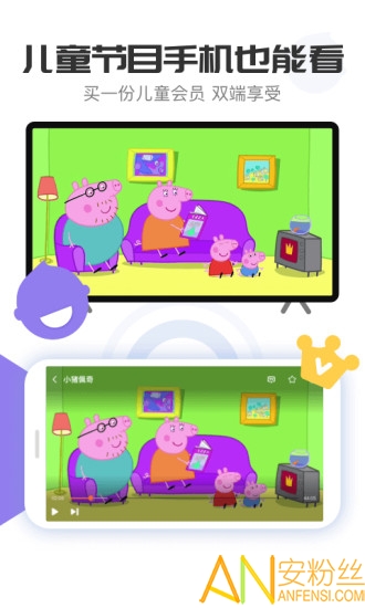 ���ӳ���