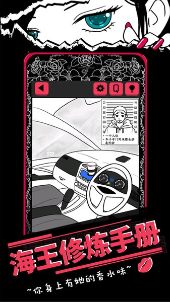 ���������ֲ���Ϸ