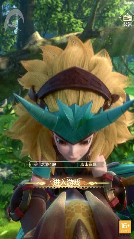 ѱ��������Ϸ