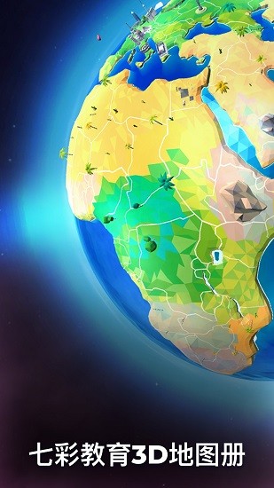 ȫ�������ͼ��3d����