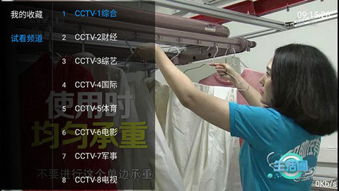 ������ӰԺ