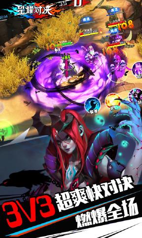 ��ҫ�Ծ���Ϸ