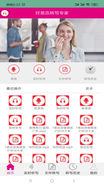 תдר���ֻ���