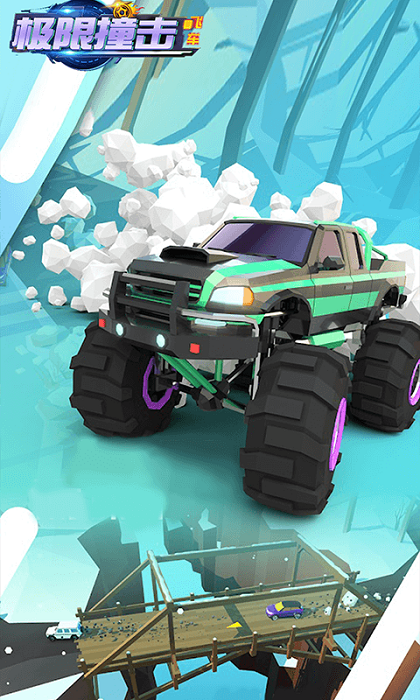 极限撞击飞车最新版