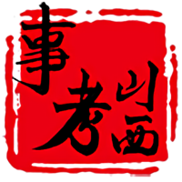 ɽ���¿��ֻ�