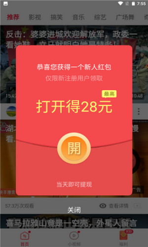 ������Ƶ