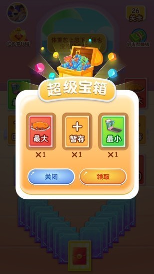 ����è���°�����