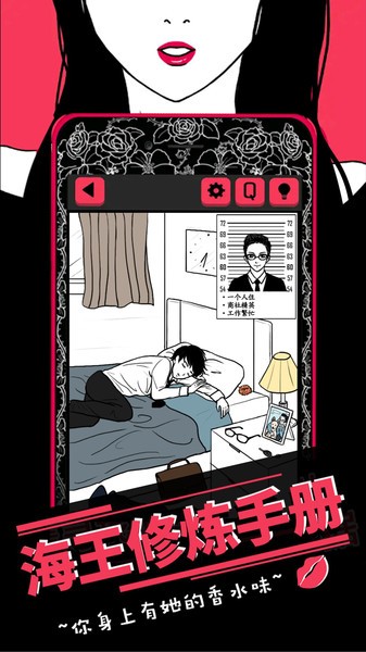 ���������ֲ����°�����