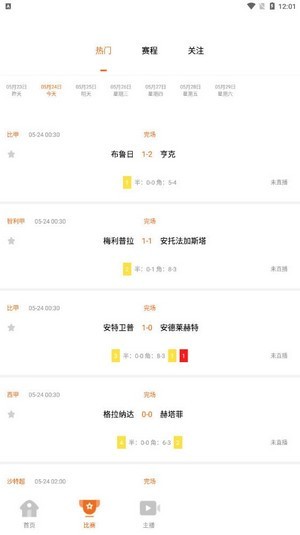 ����ֱ��