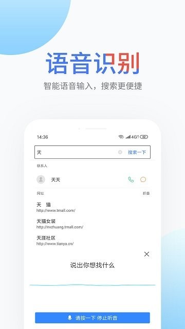 �ц�app����