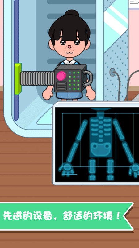 ����Ȥζ�Ȼ���ʿ��Ϸ