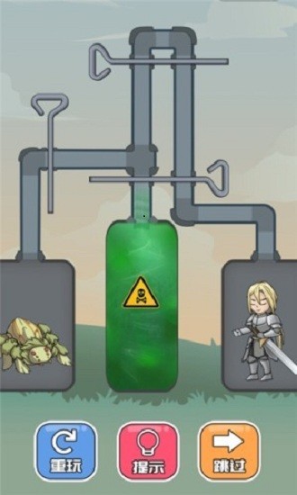 ���پ�Ԯ��Ϸ�ֻ�������