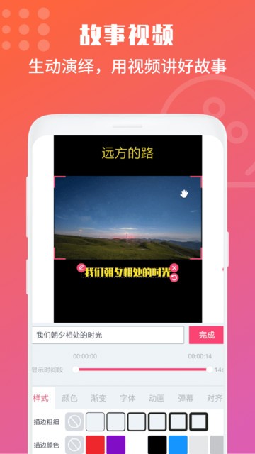 ��Ƶ�ż�������app����