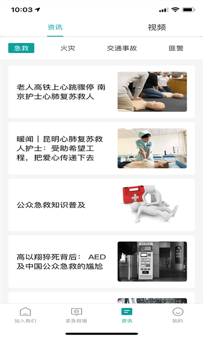 ��ʤ��Ԯ�ֻ�������