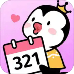����321app
