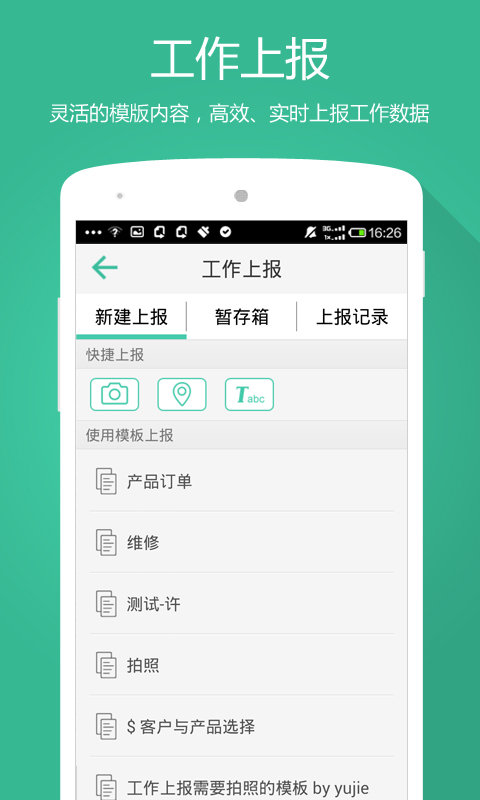 ��������app