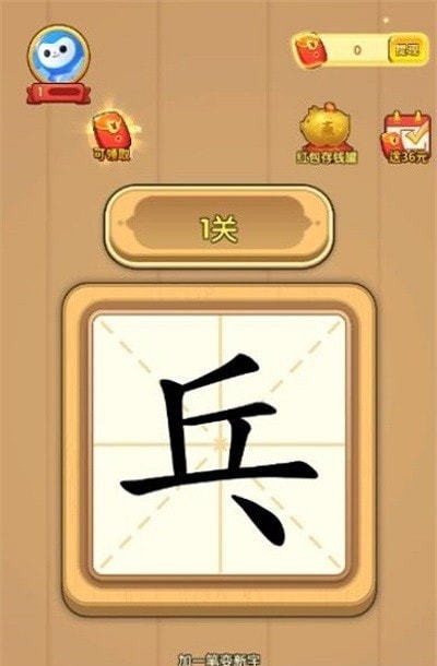 ���ִ�Ӣ�����İ�����