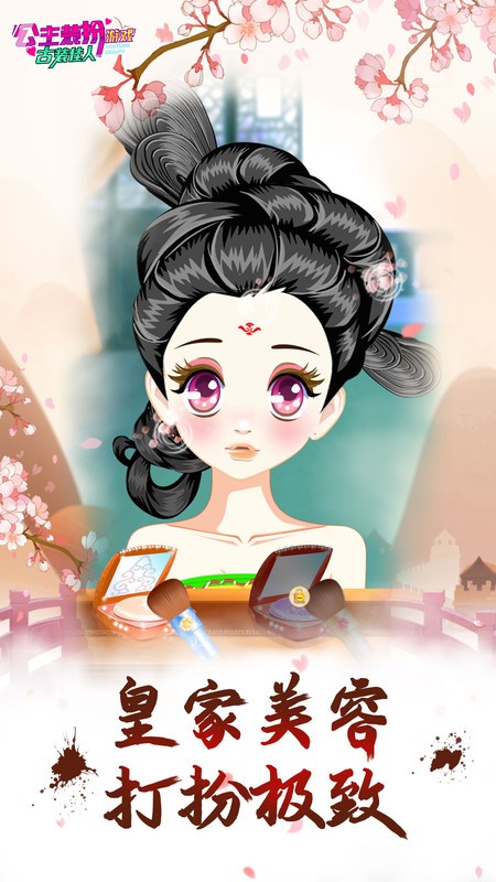 ������Ϸ��ȫ��Ϸ