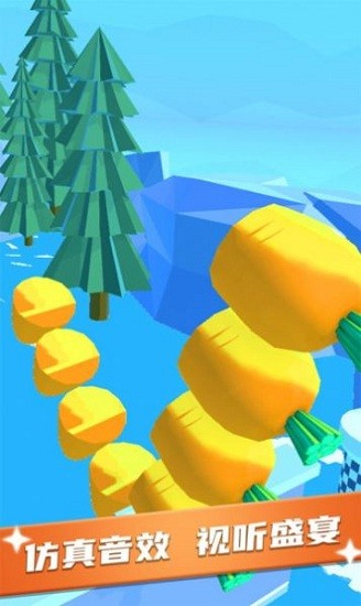 �ҵ�����ţ��Ϸ