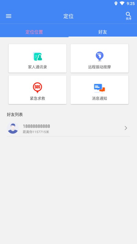 ֪����������