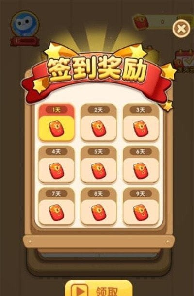 ���ִ�Ӣ����Ϸ