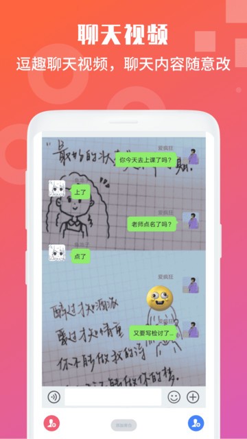 ��Ƶ�ż����������°�