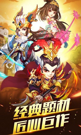 Ԫ����˫��Ϸ