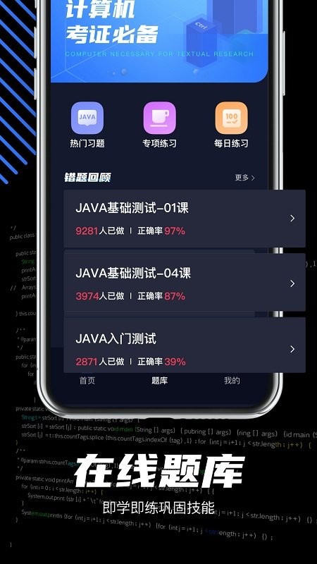 java���ѧϰ����