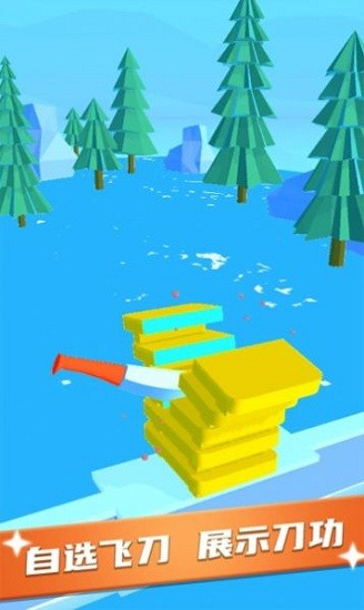 �ҵ�����ţ���°�����