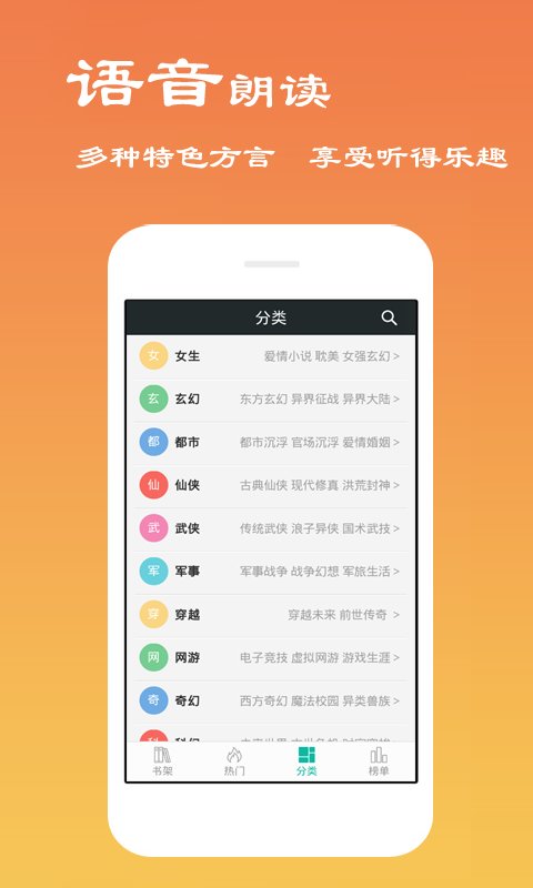 ����С˵����