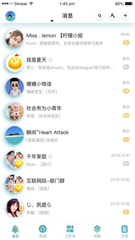 ǧ�����app