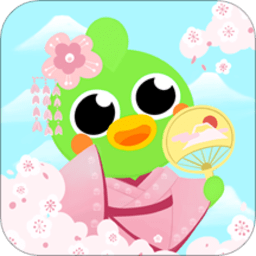 ����Ȥ��������