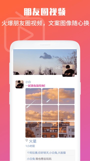 ��Ƶ�ż����������°�