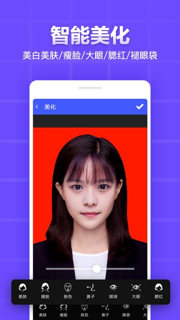 ֤���ձ༭�ֻ���