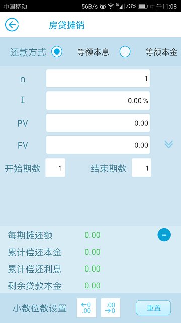 ��չ���ѧ���ֻ�������