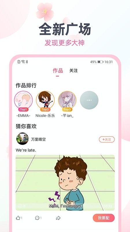 ����Ȥ��������