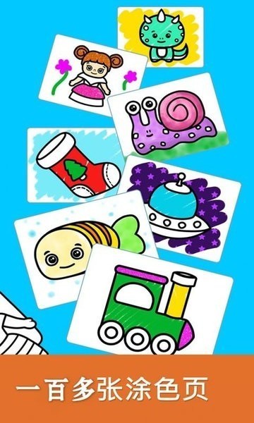 �������ȼ�ʻ���Ϸ����