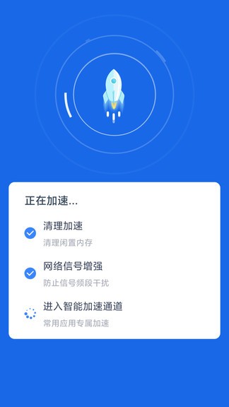 ����wifi����