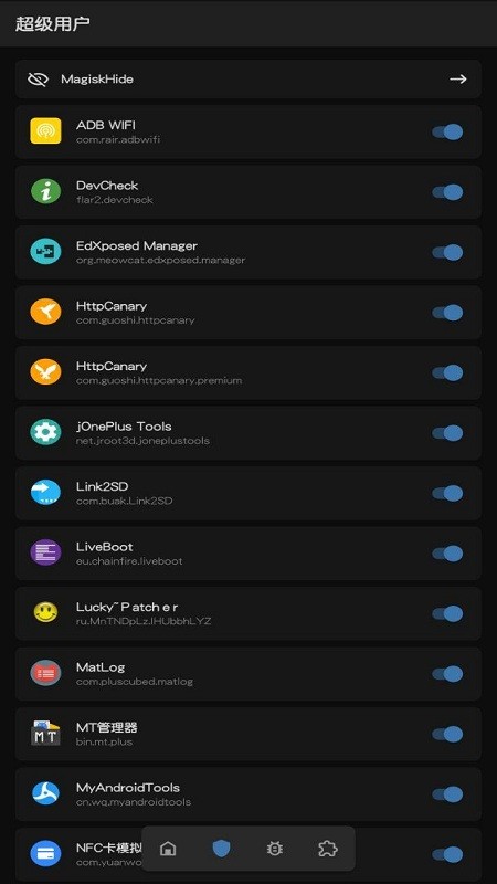 ���magiskģ��