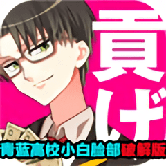 ������УС������������