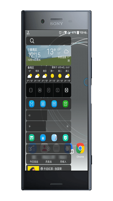 ȫ�ָ�һ��app